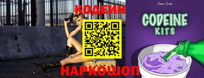 кокаин VHQ Тула