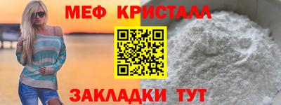 кокаин VHQ Тула