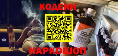 прущие грибы Туймазы