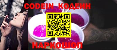 прущие грибы Туймазы