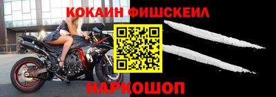 кокаин VHQ Тула