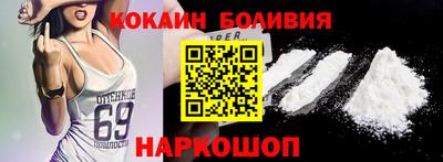 прущие грибы Туймазы