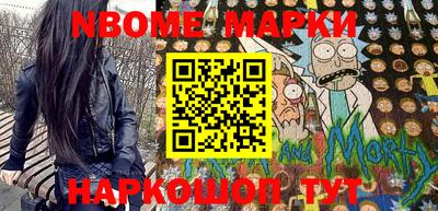 первитин Тулун