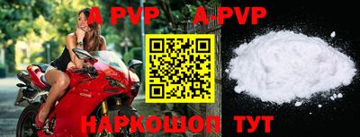 прущие грибы Туймазы