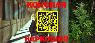кокаин VHQ Тула