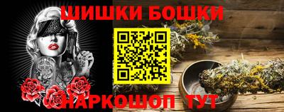 прущие грибы Туймазы