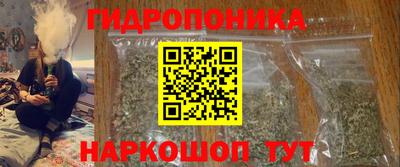 первитин Тулун
