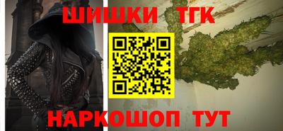 кокаин VHQ Тула