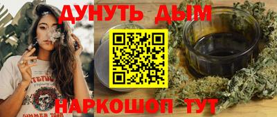 первитин Тулун