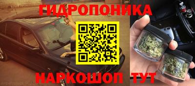 кокаин VHQ Тула