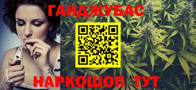 кокаин VHQ Тула