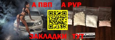 кокаин VHQ Тула