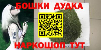 первитин Тулун