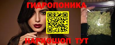 кокаин VHQ Тула