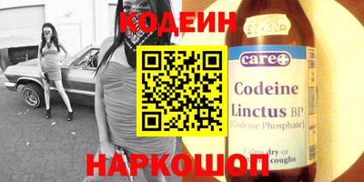 прущие грибы Туймазы