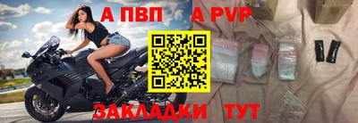 первитин Тулун