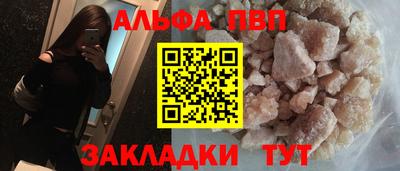 кокаин VHQ Тула