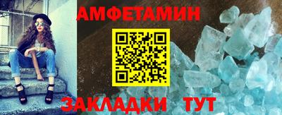 кокаин VHQ Тула
