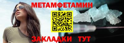 прущие грибы Туймазы