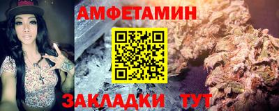 кокаин VHQ Тула