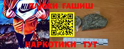 прущие грибы Туймазы