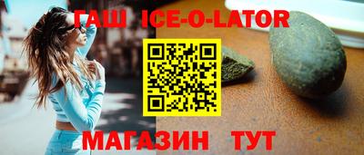 прущие грибы Туймазы
