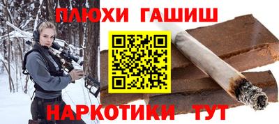 первитин Тулун