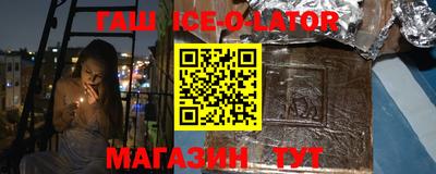 прущие грибы Туймазы