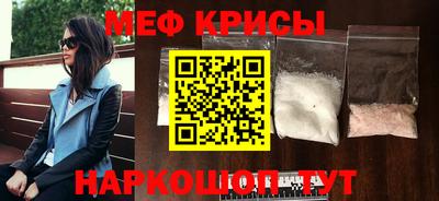 прущие грибы Туймазы
