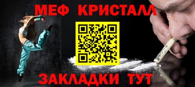 кокаин VHQ Тула