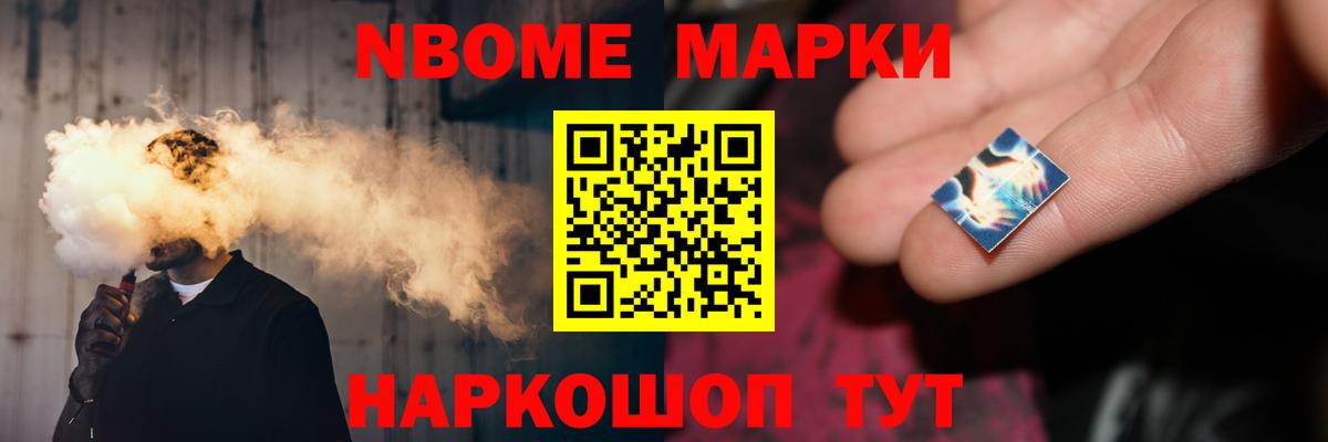 ЛСД экстази ecstasy  LSD-25 экстази кислота  LSD-25 экстази  Белово  ОМГ ОМГ ссылки  Вход с VPN 